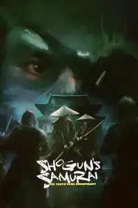 Poster to the movie "Shogun
