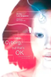 Poster to the movie "I