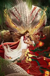 Poster to the movie "Legend of Snake 2: Tai Sui" #844272