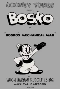 Poster to the movie "Bosko