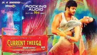 Backdrop to the movie "Current Theega" #1044698