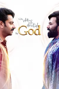 Poster to the movie "Written & Directed by God" #791578