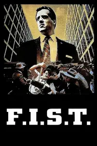 Poster to the movie "F.I.S.T." #987278