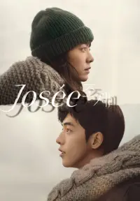 Poster to the movie "Josée" #1010799