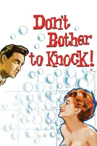 Poster to the movie "Don
