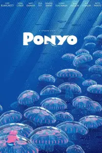 Poster to the movie "Ponyo" #1132359