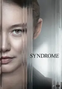 Poster to the movie "Syndrome" #1167866