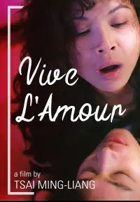 Poster to the movie "Vive L