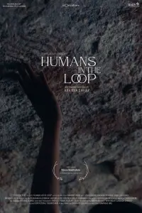Poster to the movie "Humans in the Loop" #939881