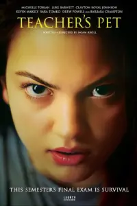 Poster to the movie "Teacher’s Pet" #594821