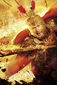 Poster to the movie "The Monkey King" #808868