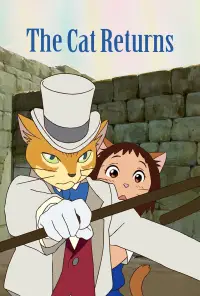Poster to the movie "The Cat Returns" #948385