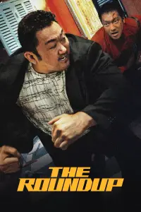 Poster to the movie "The Roundup" #943673