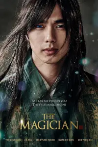 Poster to the movie "The Magician" #1050619