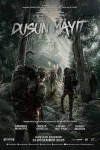 Poster to the movie "Dusun Mayit" #1121795