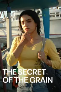 Poster to the movie "The Secret of the Grain" #1029556