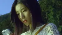 Backdrop to the movie "A Woman