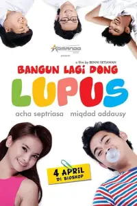 Poster to the movie "Bangun Lagi Dong Lupus" #1165005