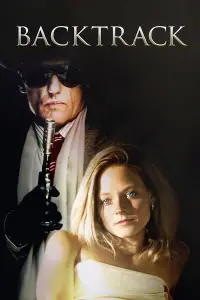 Poster to the movie "Catchfire" #699598