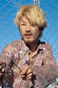 Poster to the movie "Ichi the Killer" #744458