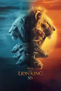 Poster to the movie "The Lion King" #910838