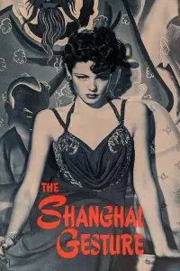Poster to the movie "The Shanghai Gesture" #991404