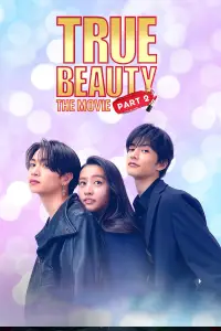 Poster to the movie "True Beauty: After" #1139882