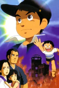 Poster to the movie "Barefoot Gen" #759019