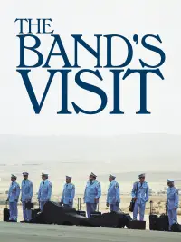 Poster to the movie "The Band