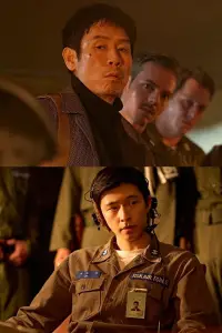 Poster to the movie "Good News" #582838