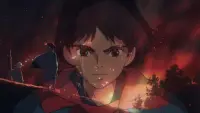 Backdrop to the movie "Princess Mononoke" #738998