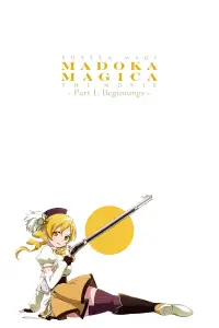 Poster to the movie "Puella Magi Madoka Magica the Movie Part I: Beginnings" #1095491