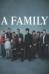 Yakuza and the family