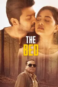 Poster to the movie "The Bed" #1190556
