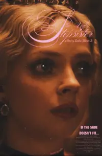 Poster to the movie "The Ugly Stepsister" #1002520