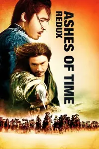 Poster to the movie "Ashes of Time" #954652
