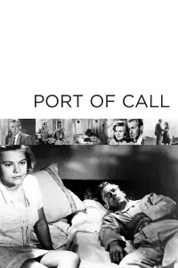 Poster to the movie "Port of Call" #1063403