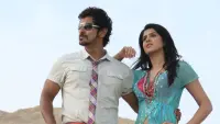 Backdrop to the movie "Rajapattai" #855783