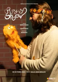 Poster to the movie "Roy