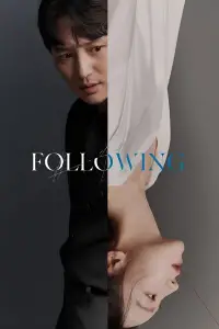 Poster to the movie "Following" #684999