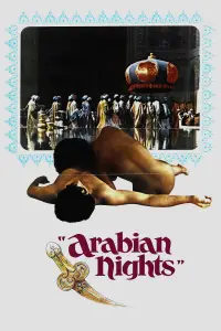 Poster to the movie "Arabian Nights" #1035347