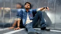 Backdrop to the movie "Pokkiri" #787723