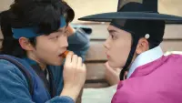 Backdrop to the movie "Joseon Chefs" #737339