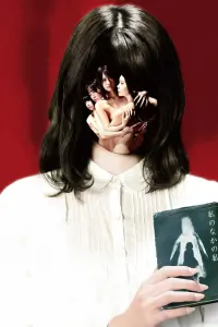 The Woman Who Keeps a Murderer