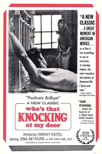 Poster to the movie "Who