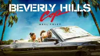 Backdrop to the movie "Beverly Hills Cop: Axel F" #933200