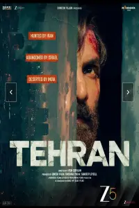 Poster to the movie "Tehran" #942293
