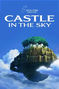 Poster to the movie "Castle in the Sky" #929438