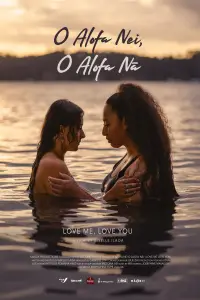 Poster to the movie "Love Me, Love You" #1007677