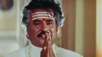 Backdrop to the movie "Muthu" #732193